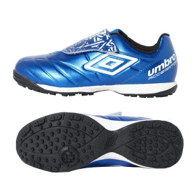 【エントリーでポイント最大15倍！】アンブロ UMBRO サッカー トレーニングシューズ ジュニア アクセレイター one-B TR WIDE UU4WJB11BB