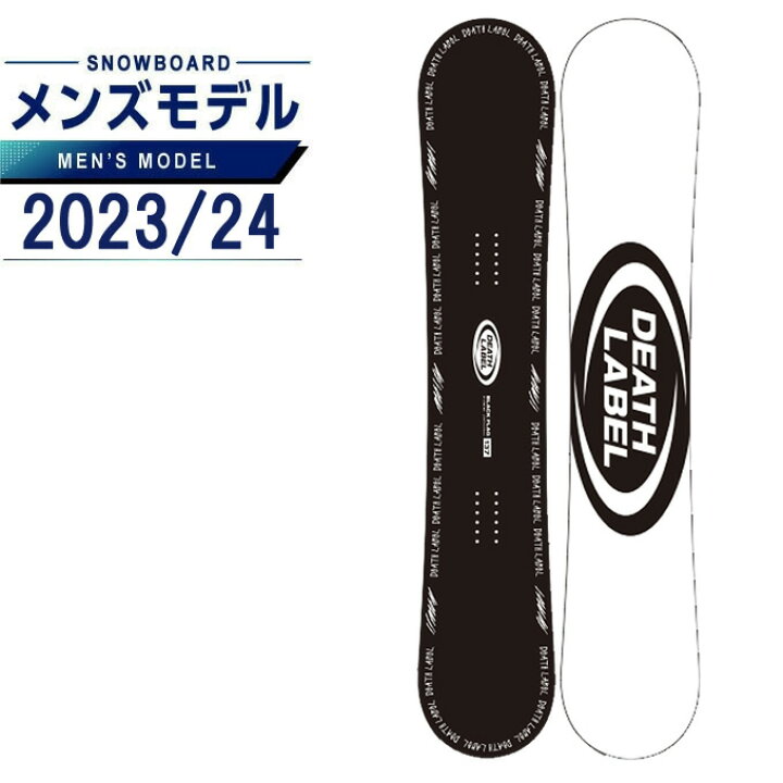 楽天市場】デスレーベル スノーボード 板 メンズ ブラックフラッグ 