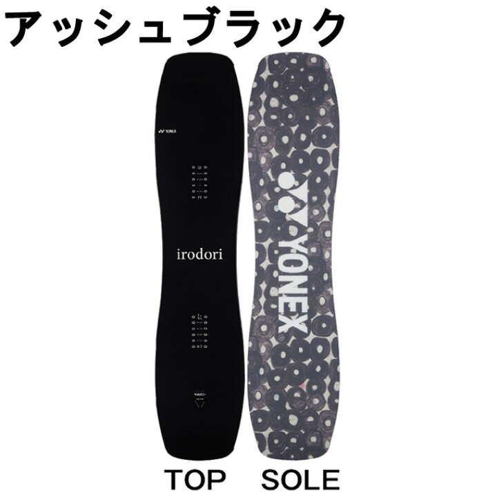 楽天市場】ヨネックス スノーボード 板 イロドリ IRODORI グラトリ  