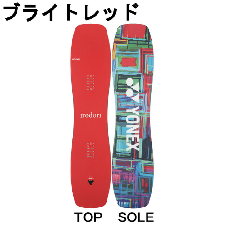 楽天市場】ヨネックス スノーボード 板 イロドリ IRODORI グラトリ  