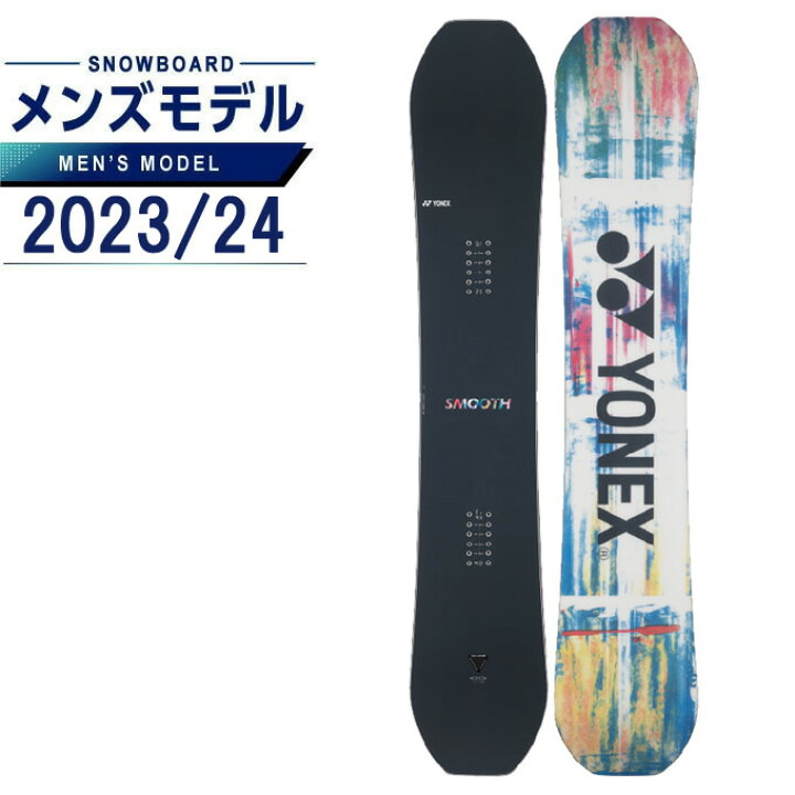 楽天市場】ヨネックス スノーボード 板 メンズ レディース スムース 