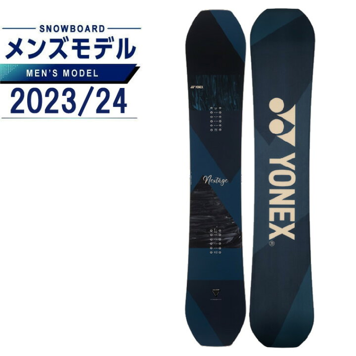 楽天市場】ヨネックス スノーボード 板 メンズ レディース 
