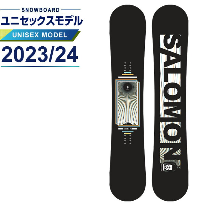 楽天市場】サロモン スノーボード 板 メンズ レディース FRONTIER  