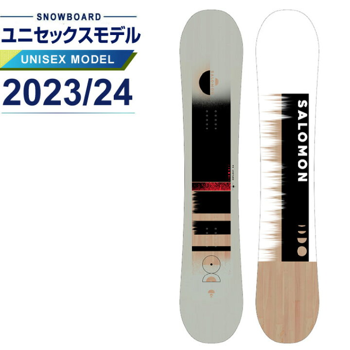 楽天市場】サロモン スノーボード 板 メンズ レディース リフレクト 
