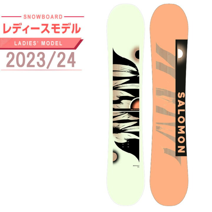 楽天市場】サロモン スノーボード 板 レディース REFLECT WOMEN 