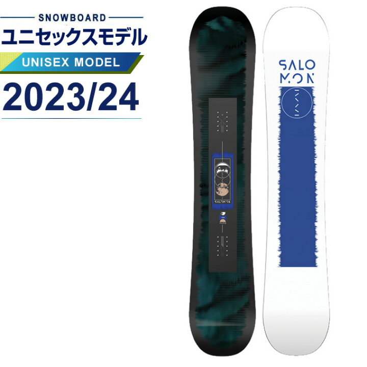 楽天市場】サロモン スノーボード 板 メンズ レディース PULSE パルス  