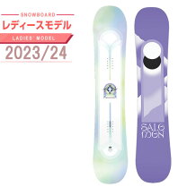 楽天市場】SALOMON LOTUS 146（ボード｜スノーボード用品  