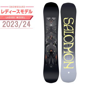 【エントリーでポイント最大15倍！】サロモン スノーボード 板 レディース WONDER ワンダー L47349100 オールラウンド salomon 2023-2024モデル