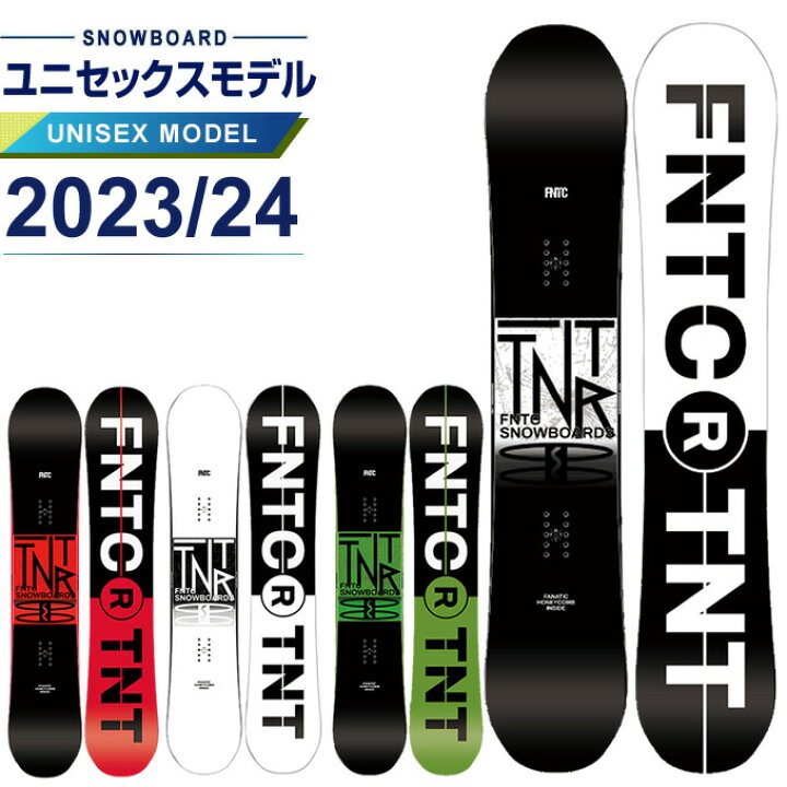 楽天市場】FNTC スノーボード 板 メンズ レディース TNT R ティー 
