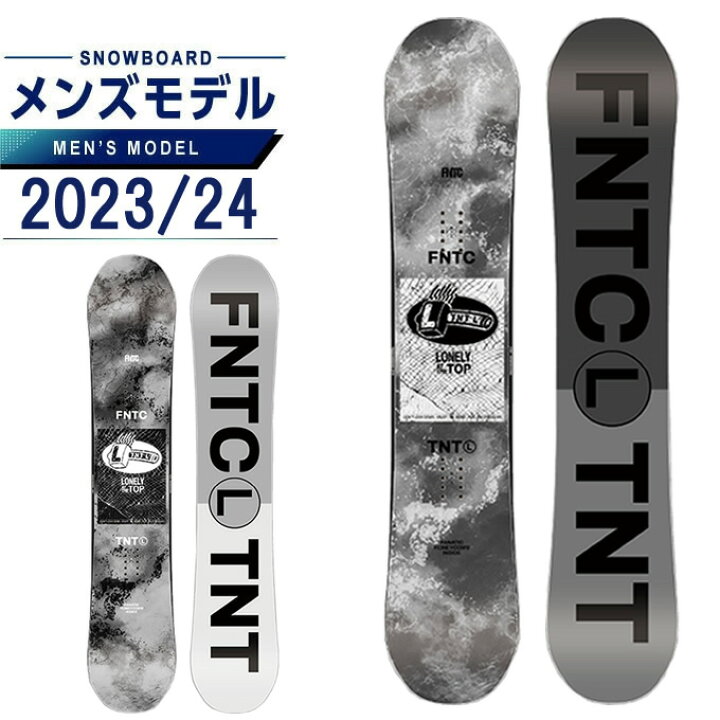 23-24年モデル FNTC .『 TNT L 』. Deep Blue . エフエヌティーシー 