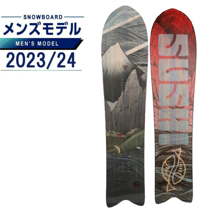 楽天市場】ロシニョール ROSSIGNOL スノーボード 板 メンズ エックス 