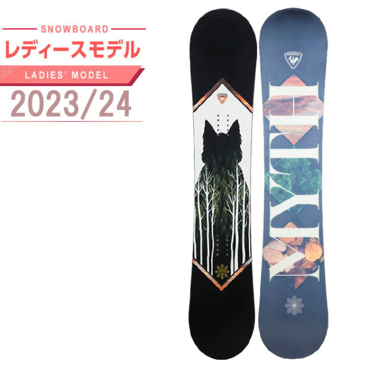 楽天市場】ロシニョール ROSSIGNOL スノーボード 板 レディース ミス 