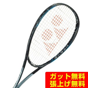 lbNX \tgejXPbg Oq imtH[X 8V u NF8VR-735 YONEX