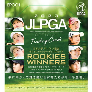 ySiΏۍő10OFFN[| 2025/11/30 0:00`12/11 1:59zG|bN EPOCH JLPGA g[fBOJ[h EPOCH 2023 JLPGA OFFICIAL TRADING CARDS ROOKIES  WINNERS 23JLPGA OFFICIAL TRADING CARDS