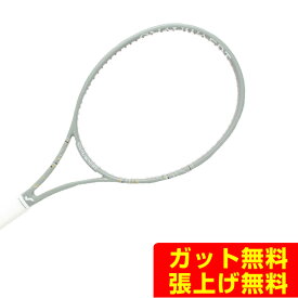 スノワート SNAUWAERT 硬式テニスラケット Hi-Ten 98 Lite SRH305