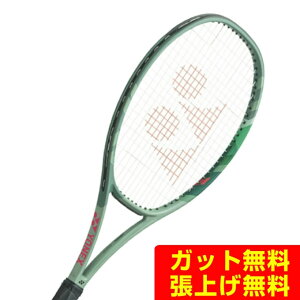 lbNX YONEX dejXPbg p[Zvg 97D 01PE97D-268