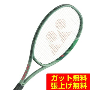 ���l�b�N�X �d���e�j�X���P�b�g �p�[�Z�v�g 100D 01PE100D-268 YONEX