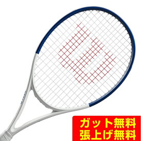 【まとめ買いで最大ポイント10倍2024年6/4 20：00〜6/11 1：59】ウイルソン Wilson 硬式テニスラケット 限定US クラッシュ100 V2 WR133411