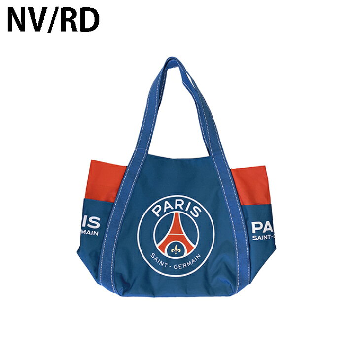楽天市場】パリサンジェルマン PSG ショルダーバッグ ショルダートート 