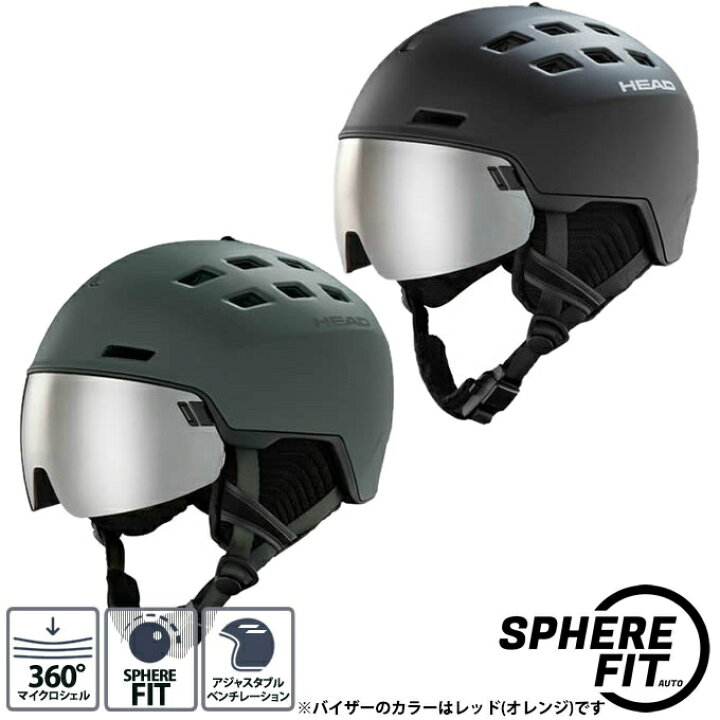 楽天市場】ヘッド HEAD メンズ レディース スキー スノーボード  