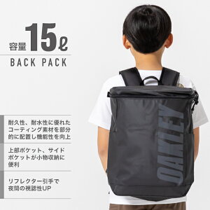 �I�[�N���[(OAKLEY) �o�b�N�p�b�N ESSENTIAL DAY PACK S 7.0 YTR FOS901424-02E �y�������K�i�z
