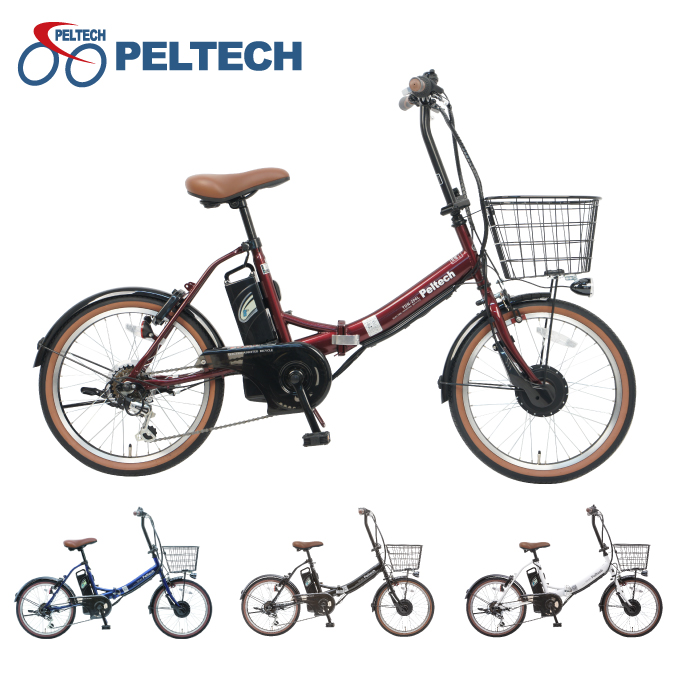 楽天市場】ペルテック PELTECH 自転車 20型電動アシスト自転車 外装6段