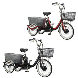 【全品対象最大10％OFFクーポン 2025/11/30 0:00〜12/11 1:59】ペルテック PELTECH 電動自転車 20/16型電動アシスト三輪車 らくらく運転 16インチ 8Ah TDR-163L-8AH 【メーカー直送】【ご自宅配送限定】‥