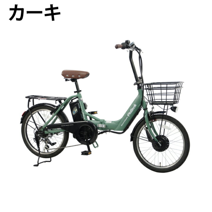 楽天市場】【送料無料】ペルテック PELTECH 折り畳み電動自転車 1年 