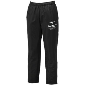 ミズノ ウインドブレーカー パンツ メンズ レディース N-XT 中綿ブレスサーモパンツ 32JFA750 MIZUNO トレーニング ジャージ ウォームアップ