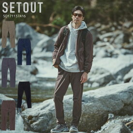 セトアウト ロングパンツ メンズ デュラブルストレッチ ストレートPT SO171137A16 SETOUT