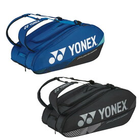 ヨネックス テニス バドミントン ラケットバッグ 9本用 ラケットバッグ9 BAG2402N YONEX