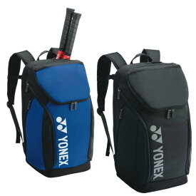 ヨネックス テニス バドミントン ラケットリュック 2本 バックパックL BAG2408L YONEX