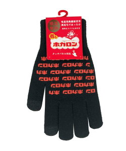 ySiΏۍő10OFFN[| 2025/11/30 0:00`12/11 1:59zzJh Y fB[X MX}zׂ~߃O[u IC-3463 HOKARON