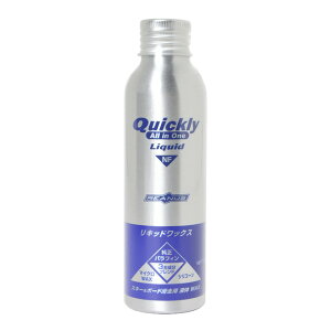 ySiΏۍő10OFFN[| 2025/11/30 0:00`12/11 1:59z}EeBbW MOUNTAIN VILLAGE ȈՃbNX NBbN[LbhbNX 120ml USB08-40