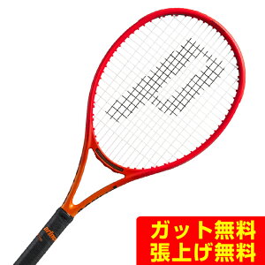 vX PRINCE dejXPbg Y fB[X r[Xg fB[r[ 100 280g 7TJ204