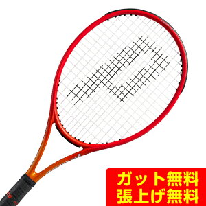 vX PRINCE dejXPbg Y fB[X r[Xg I[X[ 100 280g 7TJ206