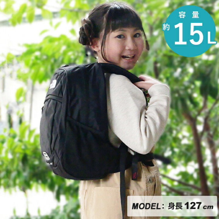 楽天市場】ザ・ノース・フェイス リュック 15L ジュニア キッズ 