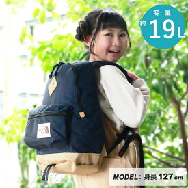 【全商品対象最大10％OFFクーポン！7/19 20:00〜7/26 01:59】ザ・ノース・フェイス リュック 19L Berkeley バークレ NMJ72363 UN バックパック ジュニア ノースフェイス THE NORTH FACE