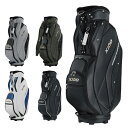 ゼクシオ キャディバッグ メンズ 超軽量 9.5型 4分割 軽量スタンダードMCB GGC-X161 XXIO ダンロップ DUNLOP 2.4kg ネ…