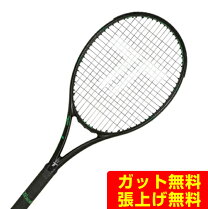 楽天市場】トアルソン s mach pro 97の通販