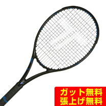 楽天市場】トアルソン（ラケット｜テニス）：スポーツ・アウトドアの通販