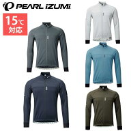 パールイズミ Pearl Izumi 自転車 ウェア メンズ サーモ ジャージ 3200-BL 【ご自宅配送限定】‥