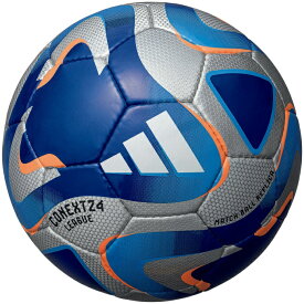 アディダス サッカーボール 4号 検定球 ジュニア FIFA24 LEAGUE 手縫い AF484SL adidas