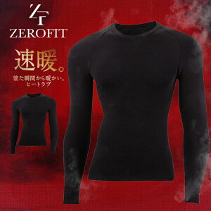 [tBbg St A_[EFA  Y fB[X q[guMDN[  h St Ci[EFA@ZEROFIT EZHRUMD-12