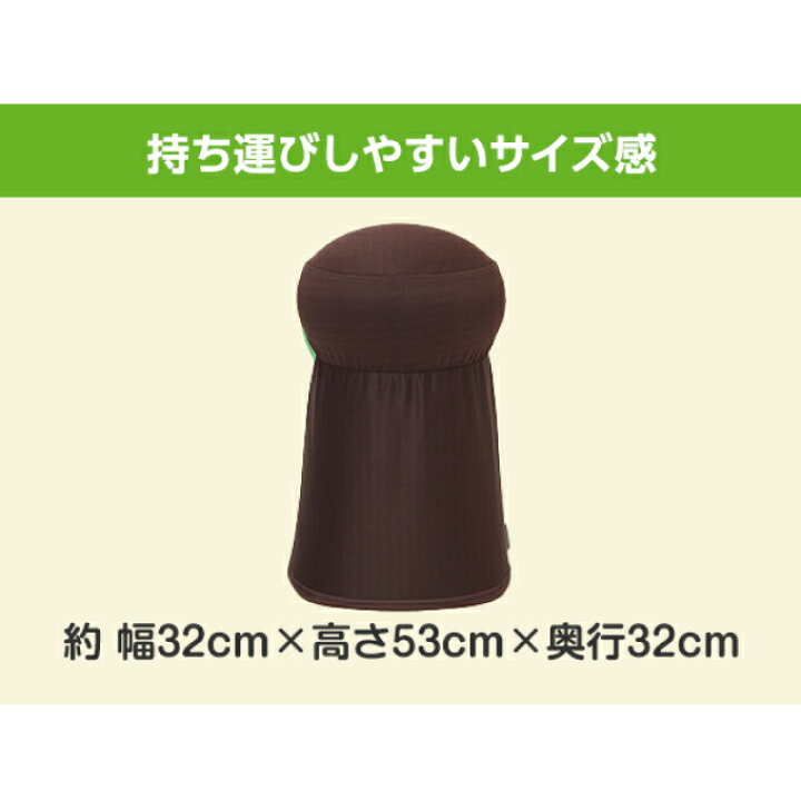 楽天市場】バウンズシェイプ ブラウン WS BCS-WS02 スクワット 体幹 