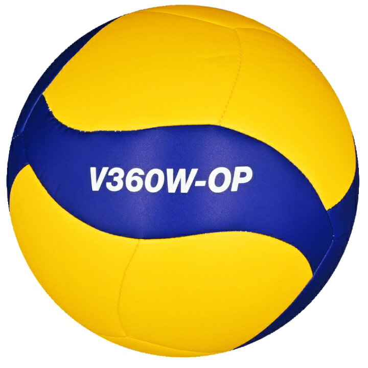 楽天市場】ミカサ MIKASA バレーボール バレー練習球5号 V360W-OP 
