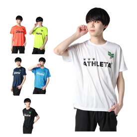 アスレタ ATHLETA サッカーウェア プラクティスシャツ 半袖 メンズ 限定 プラクティスTシャツ HM-1935