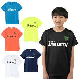 【全品最大10％OFF！6/22 20:00〜6/27 1:59】アスレタ ATHLETA サッカーウェア 半袖シャツ ジュニア 限定 プラクティスTシャツ HM-1934J
