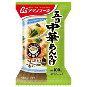 A}mt[Y(amano foods) Hi ܖڒ؂񂩂 A}m21060