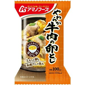 A}mt[Y(amano foods) Hi 炩̗Ƃ A}m21061